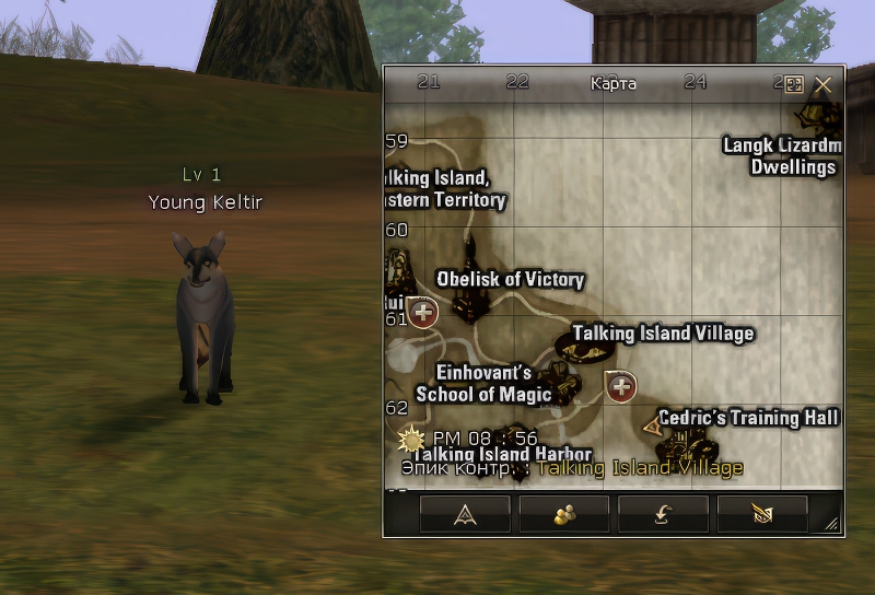 Young Keltir 1 lvl – ID 20545