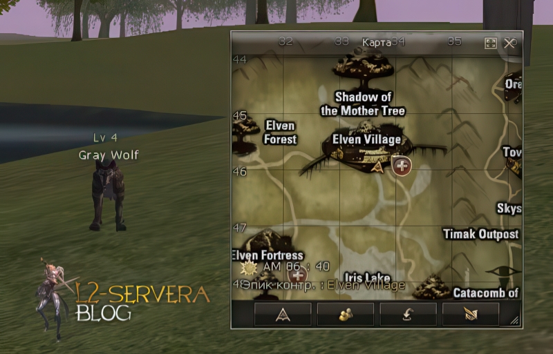 Gray Wolf 4 lvl – ID 20525