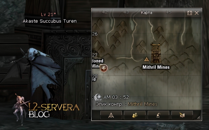 Akaste Succubus Turen 21 lvl – ID 20420