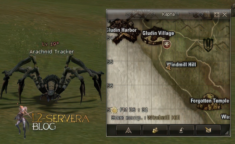 Arachnid Tracker 19 lvl – ID 20043