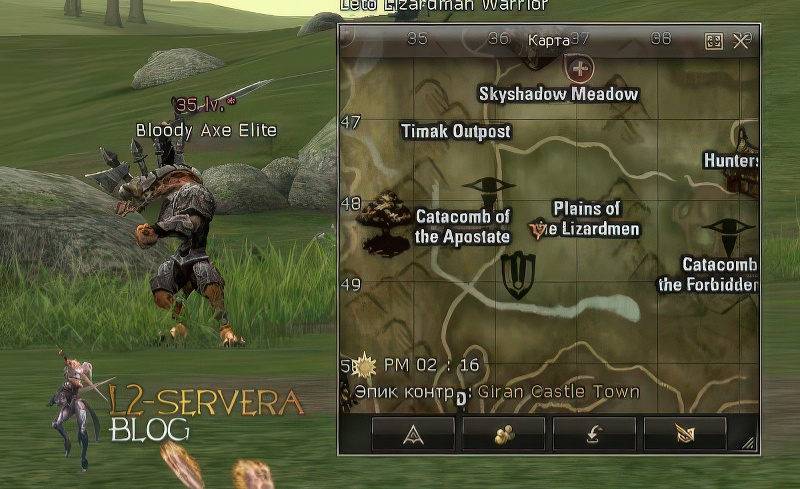 Bloody Axe Elite 35 lvl – ID 20780