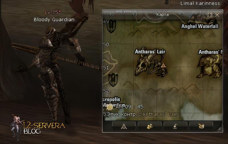 Bloody Guardian 75 lvl – ID 21090