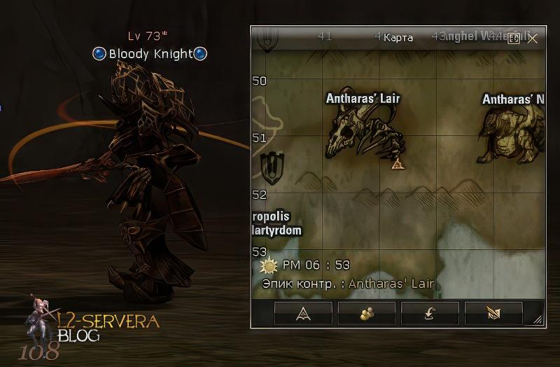 Bloody Knight 73 lvl – ID 21087