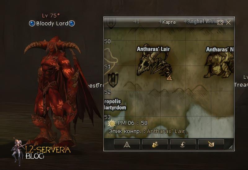 Bloody Lord 75 lvl – ID 21089