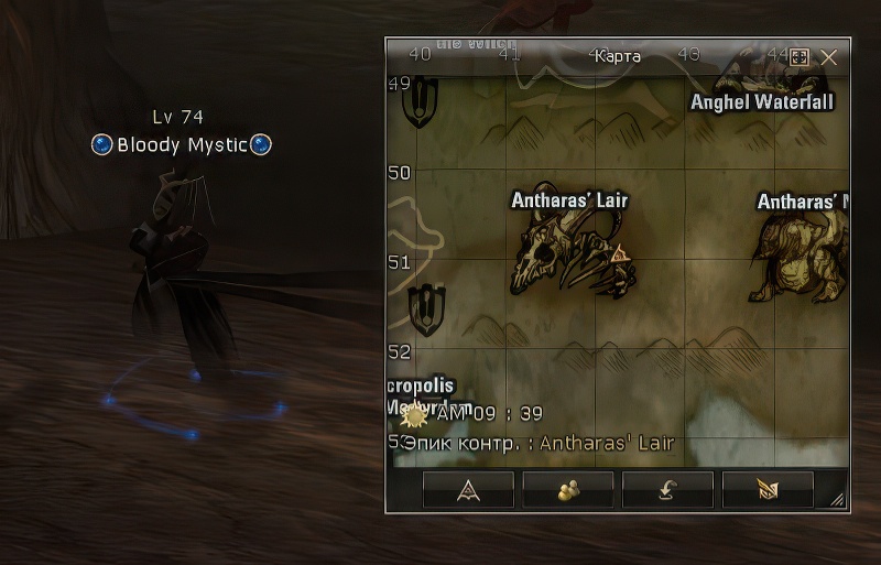 Bloody Mystic 74 lvl – ID 21092