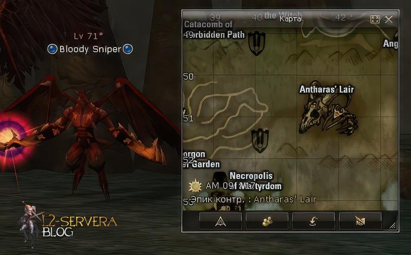 Bloody Sniper 71 lvl – ID 21085