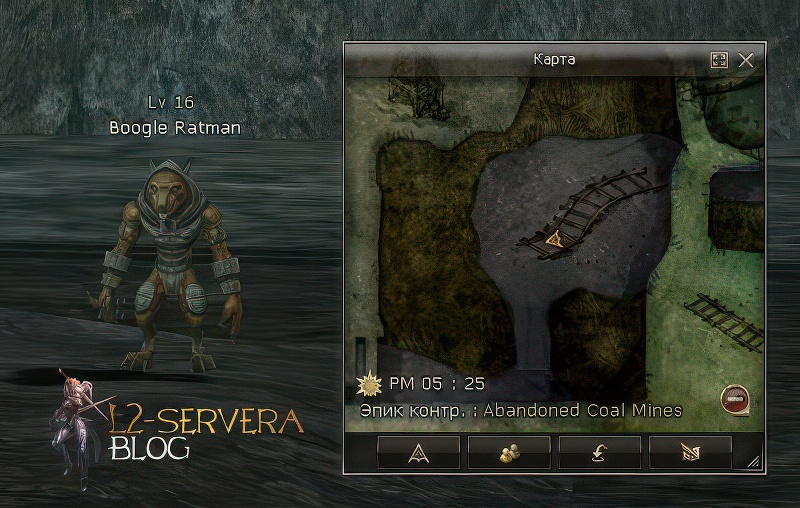 Boogle Ratman 16 lvl – ID 20389