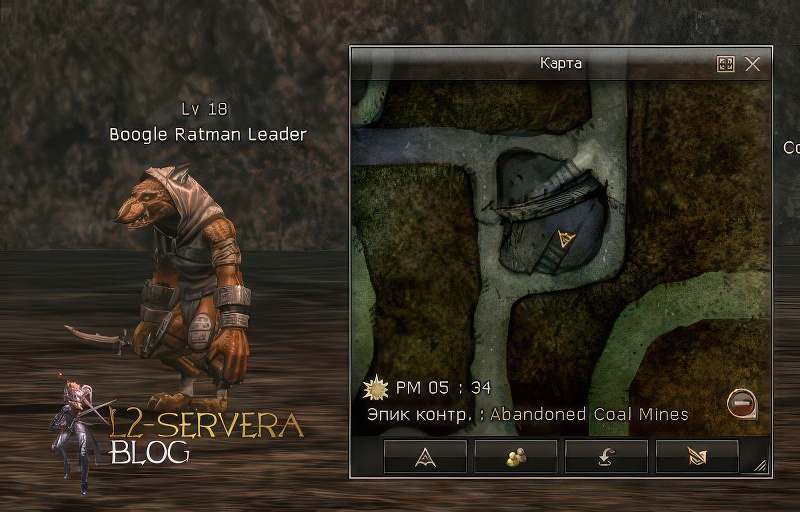 Boogle Ratman Leader 18 lvl – ID 20390