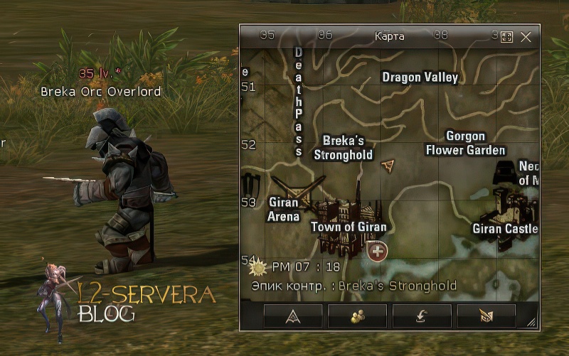 Breka Orc Overlord 35 lvl – ID 20270