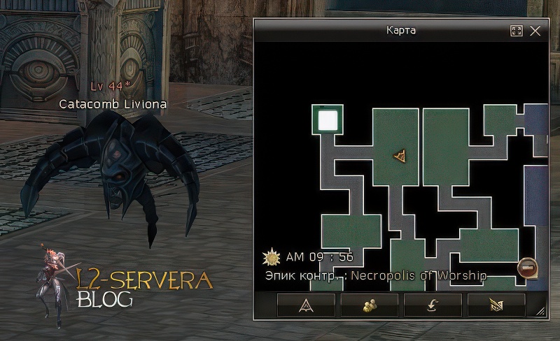 Catacomb Liviona 44 lvl – ID 21148