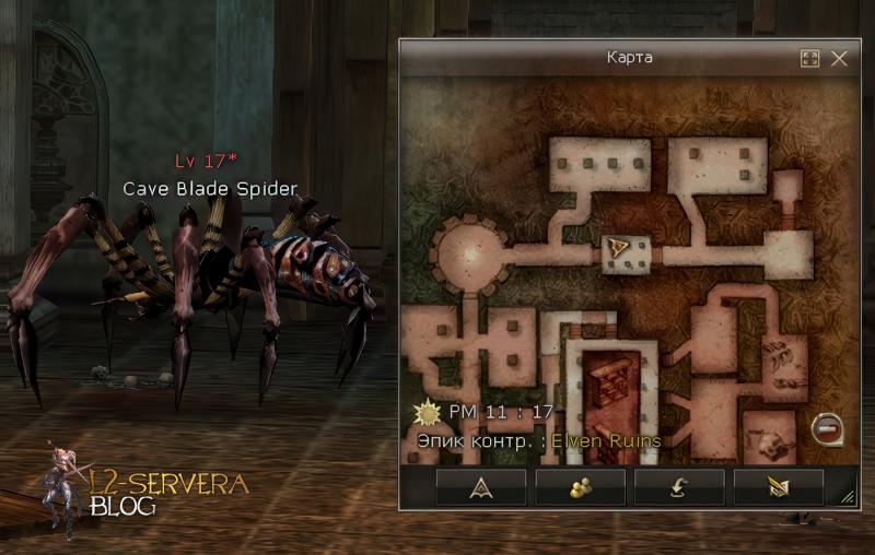 Cave Blade Spider 17 lvl – ID 20462