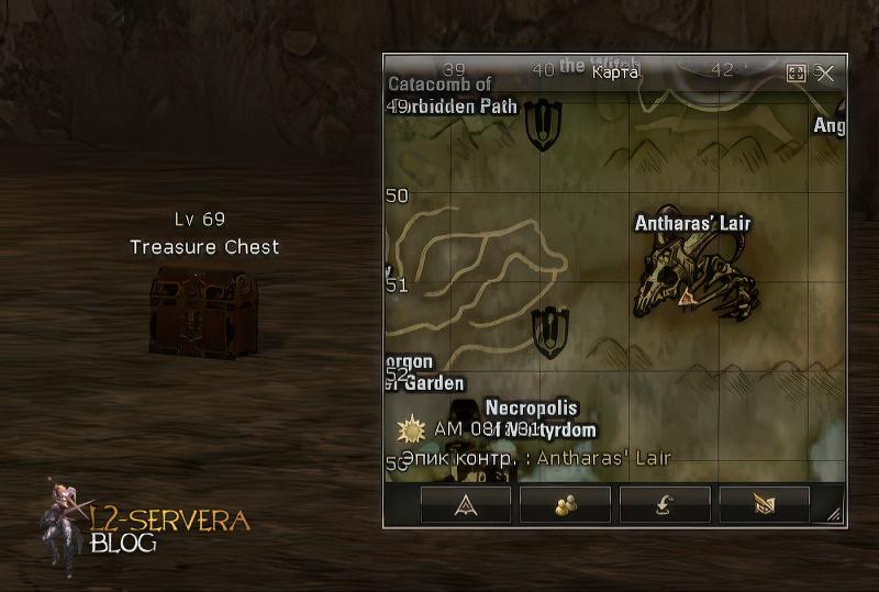 Treasure Chest 69 lvl – ID 21817