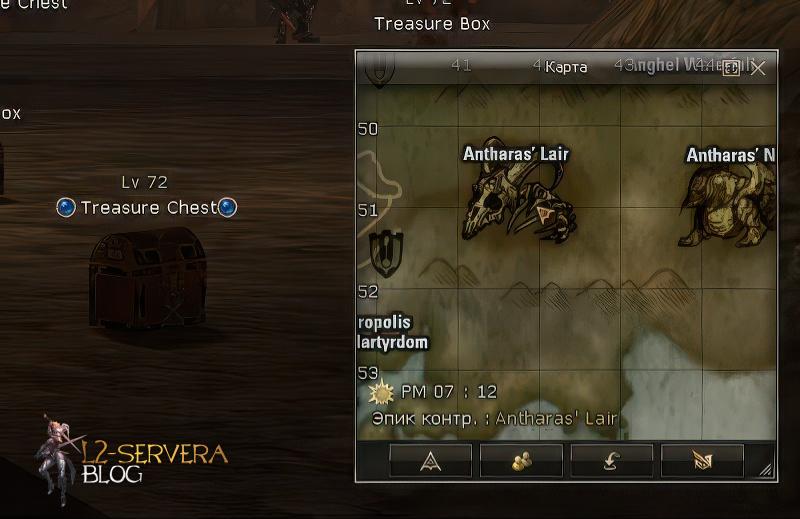 Treasure Chest 72 lvl – ID 21818