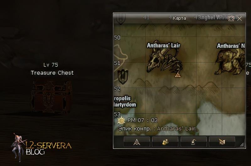 Treasure Chest 75 lvl – ID 21819