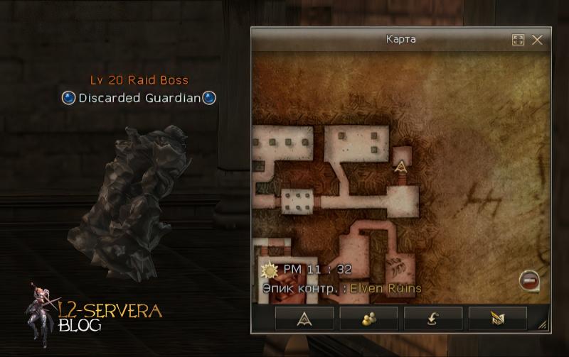 Рейдовый босс Discarded Guardian 20 lvl – ID 25372