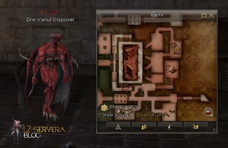 Dre Vanul Disposer lvl 22 – ID 20056