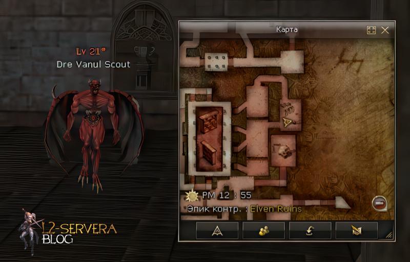 Dre Vanul Scout 21 lvl – ID 20118