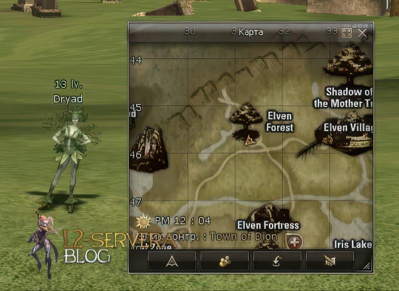 Dryad 13 lvl - ID 20013