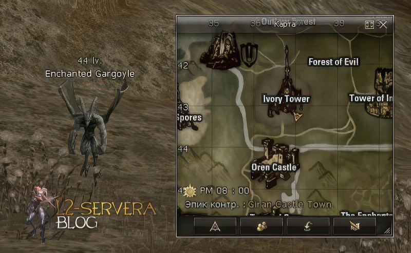 Enchanted Gargoyle 44 lvl – ID 20567