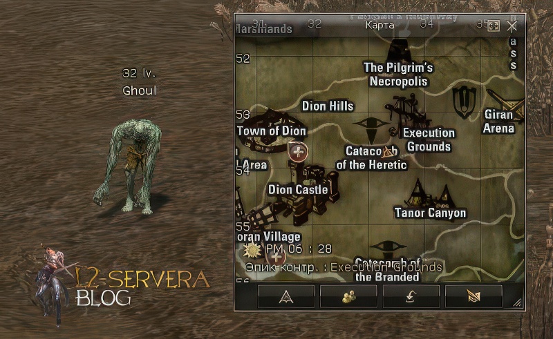 Ghoul 32 lvl – ID 20201