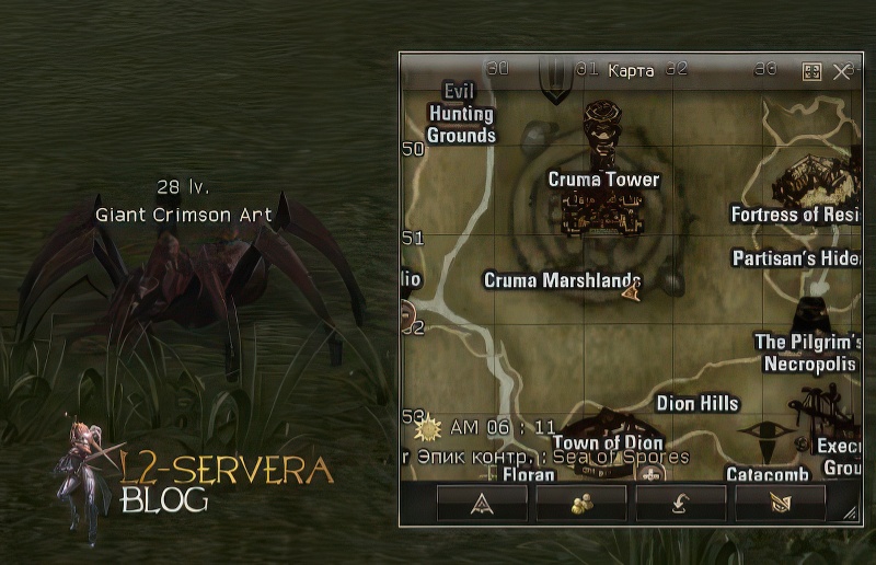 Giant Crimson Ant 28 lvl – ID 20228