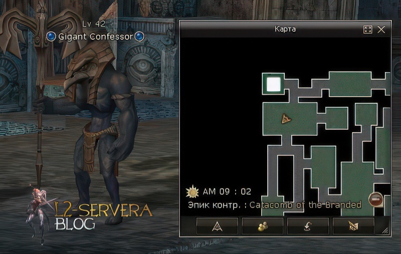 Gigant Confessor 42 lvl – ID 21194