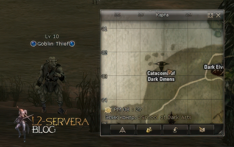 Goblin Thief 10 lvl – ID 20321