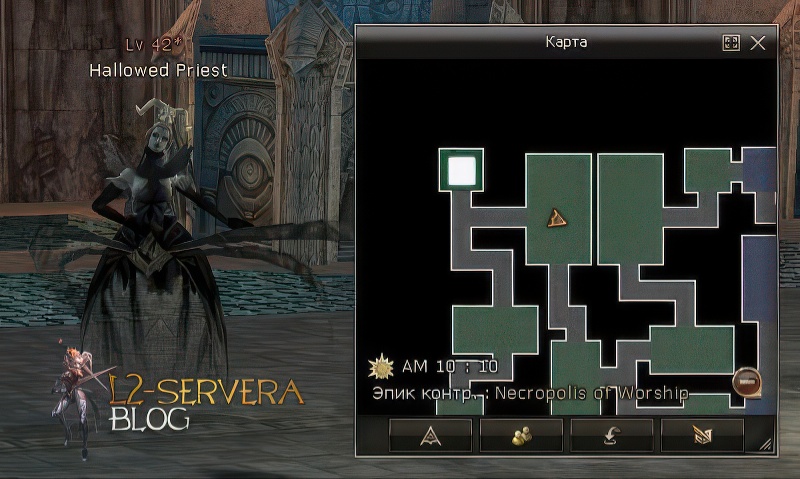 Hallowed Priest 42 lvl – ID 21217