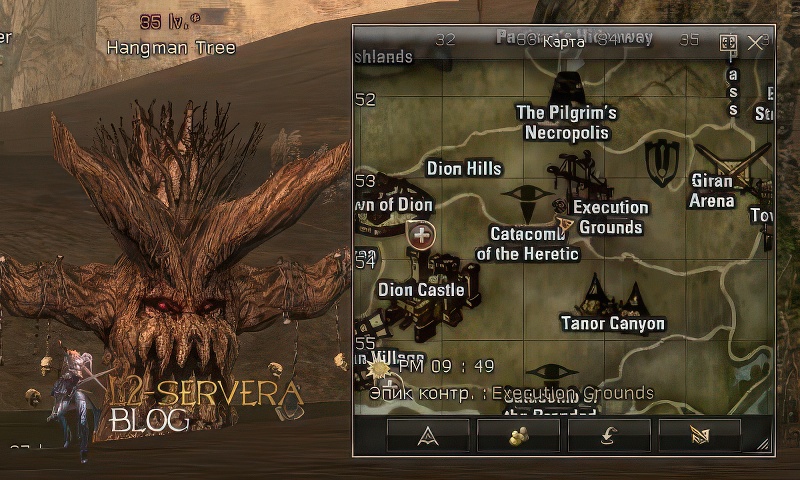Hangman Tree 35 lvl - Монстр Lineage 2 1 Hangman Tree 35 lvl - Монстр Lineage 2