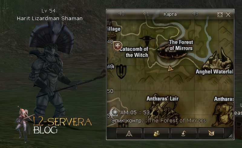 Harit Lizardman Shaman 54 lvl – ID 20644