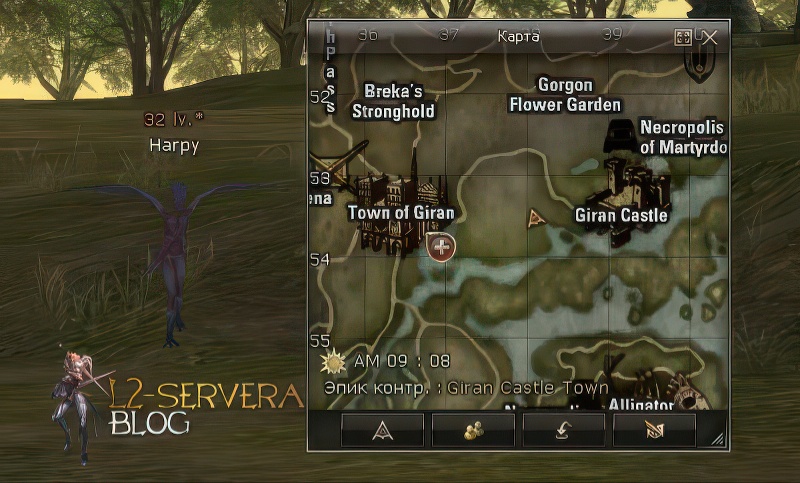 Harpy 32 lvl - ID 20145 1 Harpy 32 lvl - ID 20145