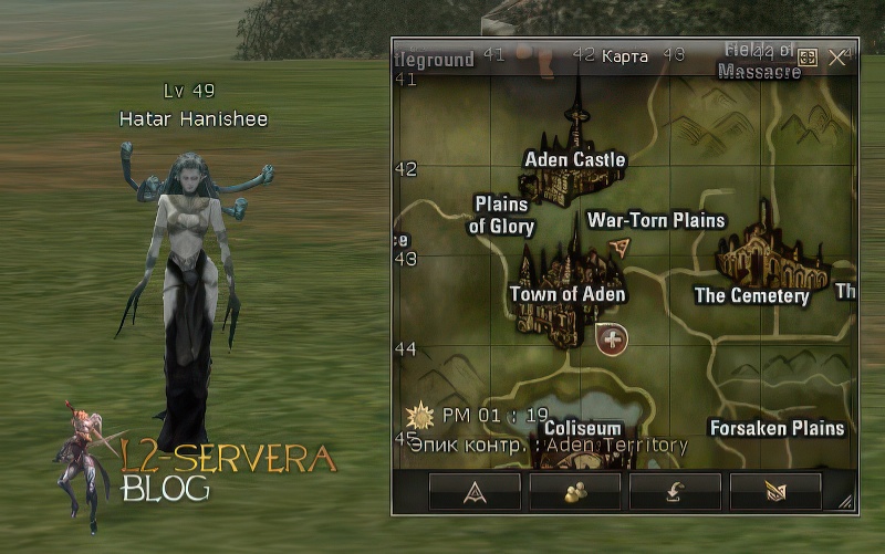 Hatar Hanishee 49 lvl – ID 20663