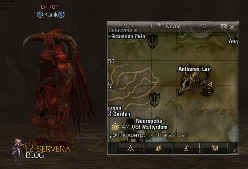 Karik 70 lvl – ID 20629