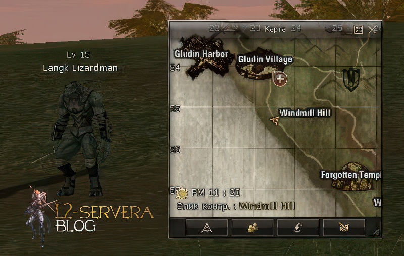 Langk Lizardman 15 lvl – ID 20030