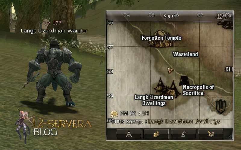 Langk Lizardman Warrior 19 lvl – ID 20024