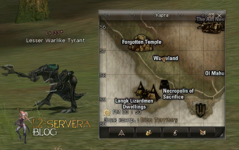 Lesser Warlike Tyrant 33 lvl – ID 21014