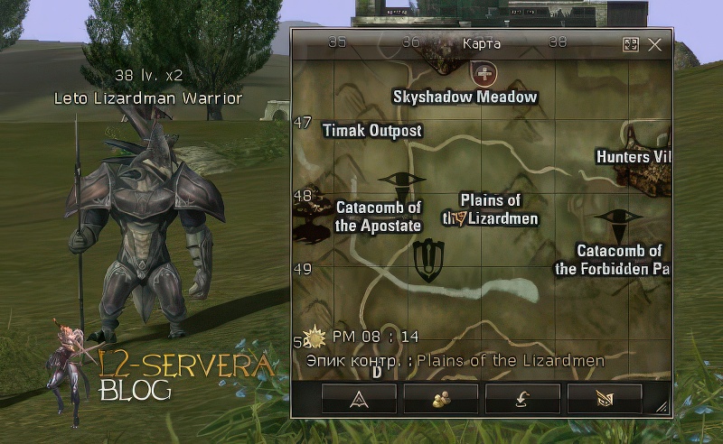 Leto Lizardman Warrior 38 lvl