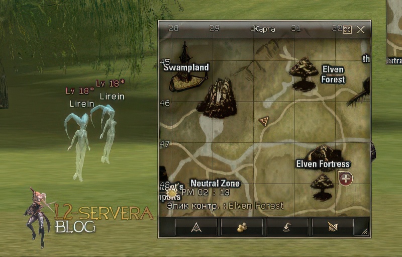 Lirein 18 lvl – ID 20036