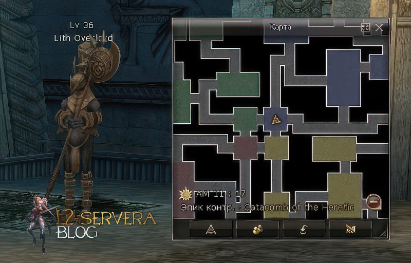 Lith Overlord 36 lvl – ID 21171