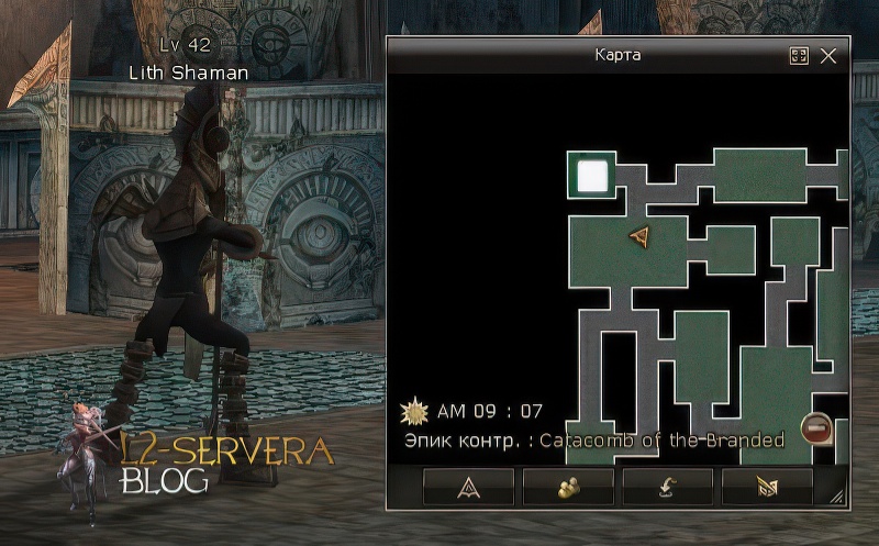 Lith Shaman 42 lvl – ID 21173