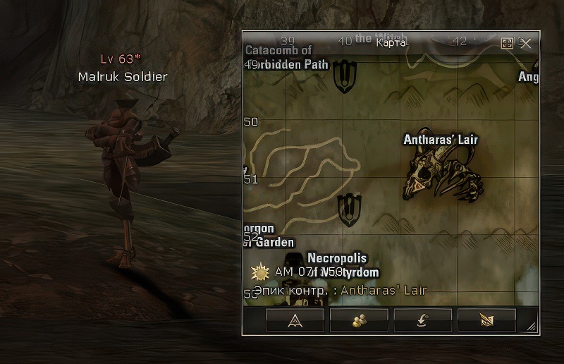 Malruk Soldier 63 lvl – ID 20622