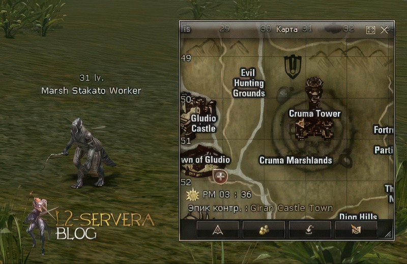 Marsh Stakato Worker