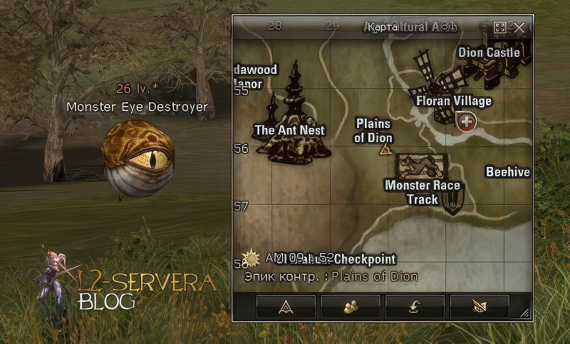 Monster Eye Destroyer 26 lvl - ID 20068