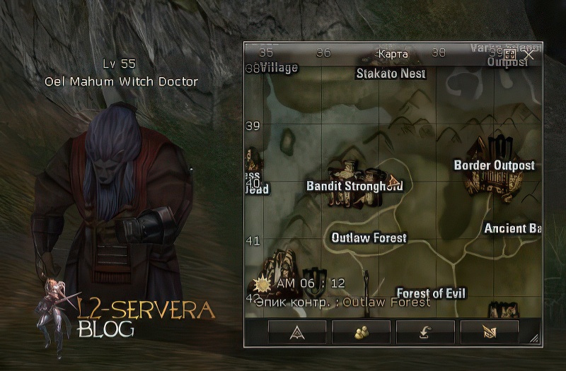 Oel Mahum Witch Doctor 55 lvl – ID 20576