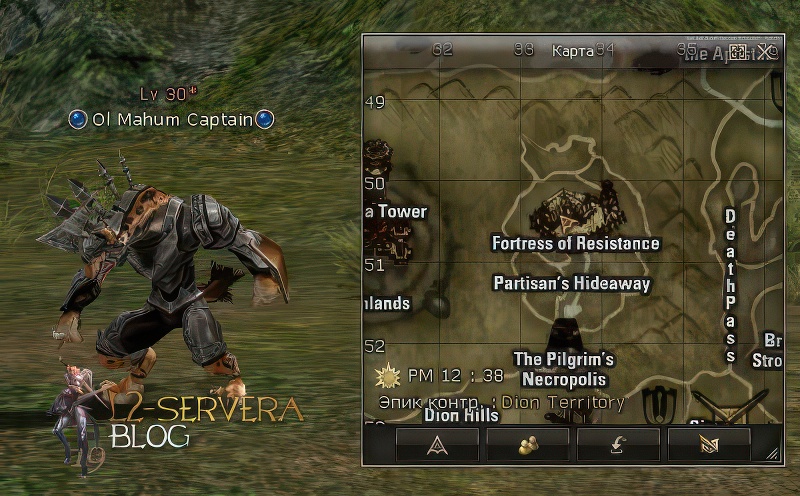 Ol Mahum Captain 30 lvl