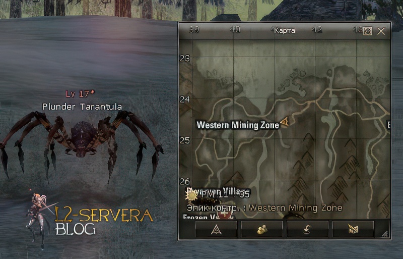 Plunder Tarantula 17 lvl – ID 20508