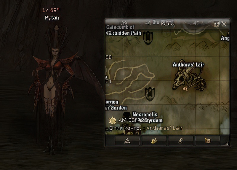 Pytan 69 lvl – ID 20761