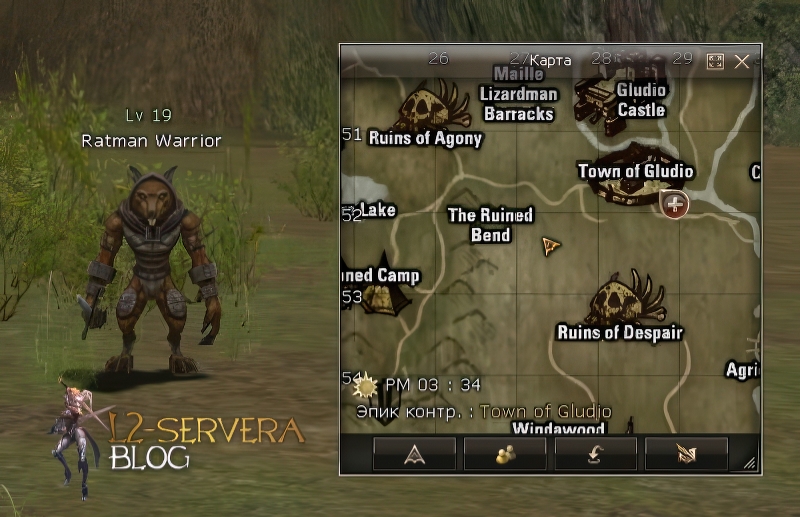 Ratman Warrior 19 lvl – ID 20359