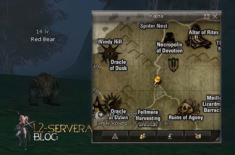 Red Bear 14 lvl – ID 20021