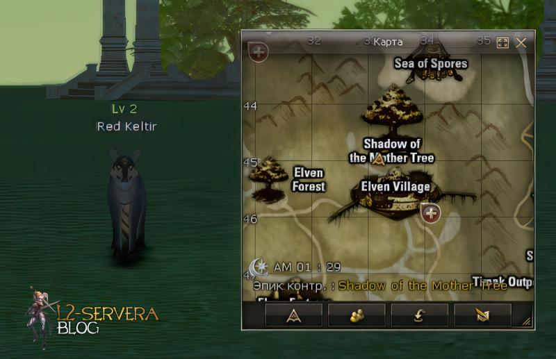 Red Keltir 2 lvl – ID 20534